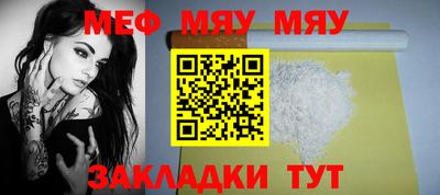 твердый Бугуруслан