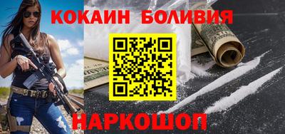 прущие грибы Будённовск