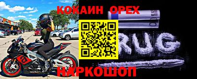 твердый Бугуруслан
