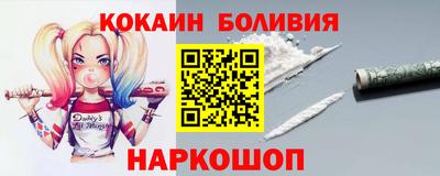 твердый Бугуруслан