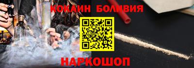 твердый Бугуруслан