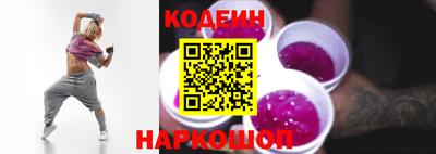 бутик Бузулук