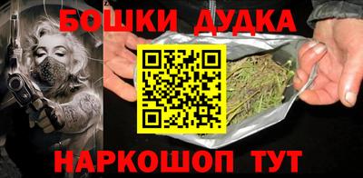 твердый Бугуруслан