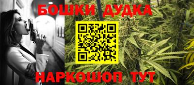 твердый Бугуруслан
