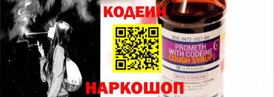 прущие грибы Будённовск