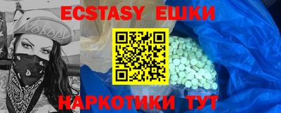 твердый Бугуруслан