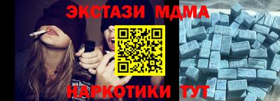 прущие грибы Будённовск