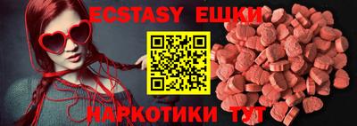 твердый Бугуруслан