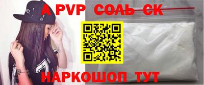 твердый Бугуруслан