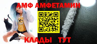 бутик Бузулук
