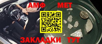 бутик Бузулук
