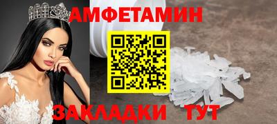 твердый Бугуруслан