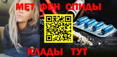 прущие грибы Будённовск