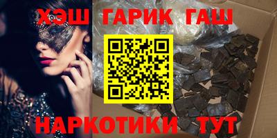 твердый Бугуруслан