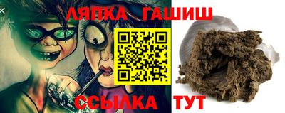 твердый Бугуруслан