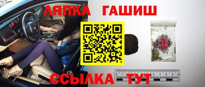 бутик Бузулук