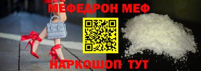 твердый Бугуруслан
